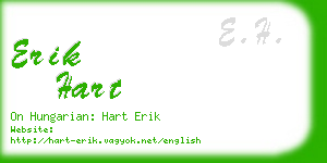 erik hart business card